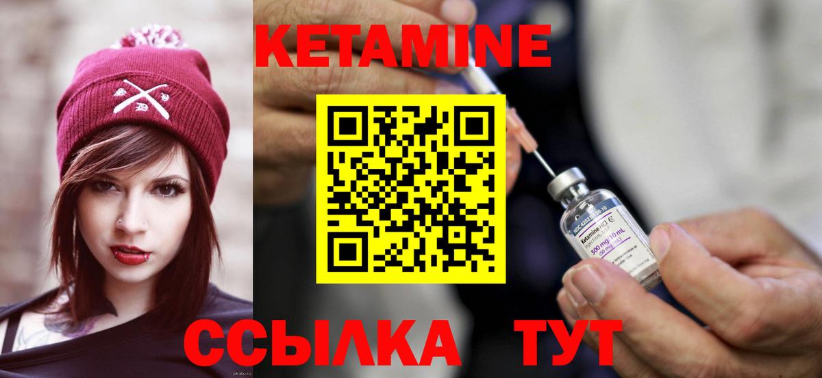  COCAIN Апрелевка