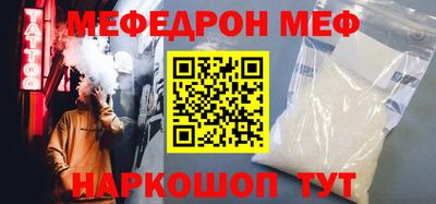 jwh Апрелевка