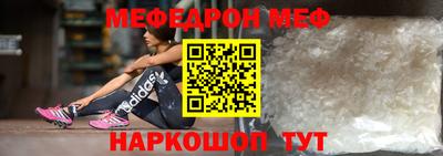 jwh Апрелевка