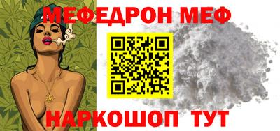 кокаин VHQ Аргун