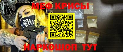 кокаин VHQ Аргун