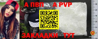 кокаин VHQ Аргун