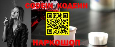 jwh Апрелевка