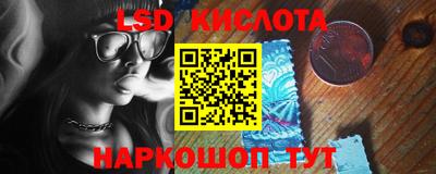 кокаин VHQ Аргун