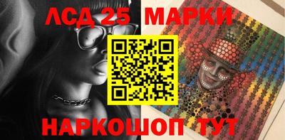ALPHA-PVP Апшеронск