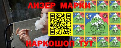 кокаин VHQ Аргун
