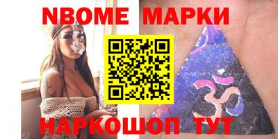 кокаин VHQ Аргун
