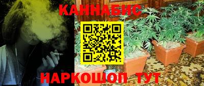 кокаин VHQ Аргун