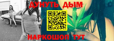 jwh Апрелевка