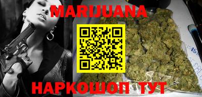 кокаин VHQ Аргун