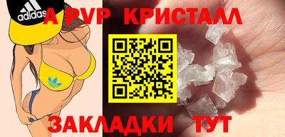 кокаин VHQ Аргун