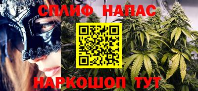 кокаин VHQ Аргун