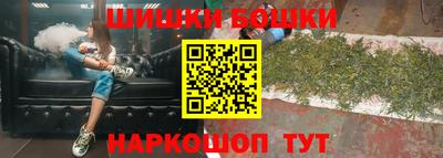 jwh Апрелевка