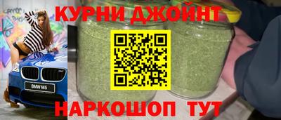 кокаин VHQ Аргун