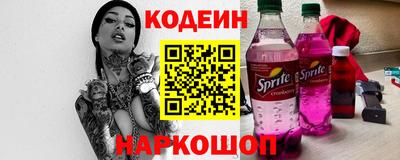 кокаин VHQ Аргун