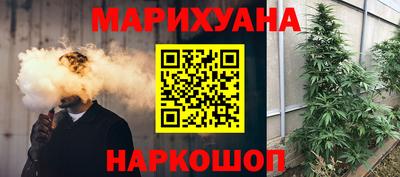 jwh Апрелевка