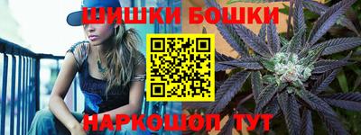 ALPHA-PVP Апшеронск