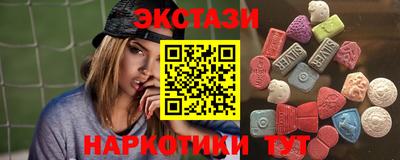 jwh Апрелевка