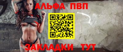 jwh Апрелевка