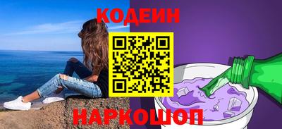 jwh Апрелевка