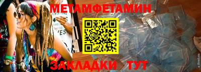 jwh Апрелевка