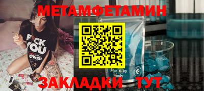jwh Апрелевка