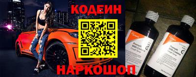 кокаин VHQ Аргун
