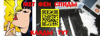 кокаин VHQ Аргун