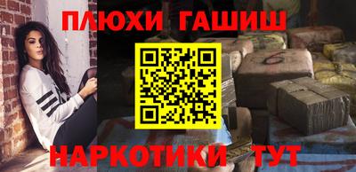 jwh Апрелевка