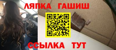 кокаин VHQ Аргун