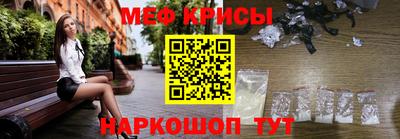 ALPHA-PVP Апшеронск