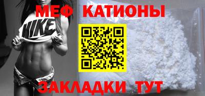 ALPHA-PVP Апшеронск
