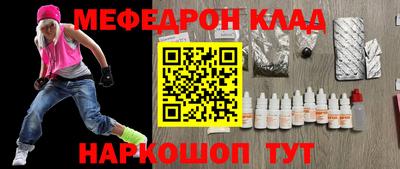 кокаин VHQ Аргун
