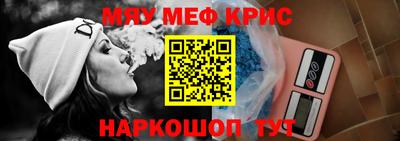 jwh Апрелевка
