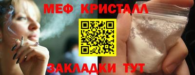 jwh Апрелевка
